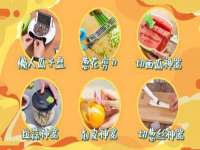 义乌市翊言电子商务商行