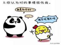 义乌市翊言电子商务商行
