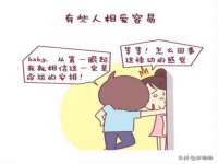 义乌市翊言电子商务商行