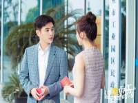 义乌市翊言电子商务商行