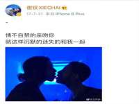 义乌市翊言电子商务商行