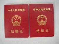 义乌市翊言电子商务商行