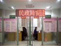义乌市翊言电子商务商行