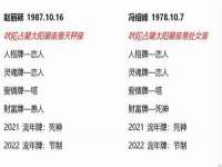 义乌市翊言电子商务商行