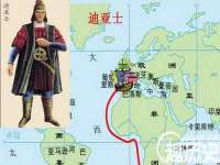 义乌市翊言电子商务商行