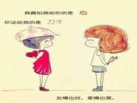 义乌市翊言电子商务商行