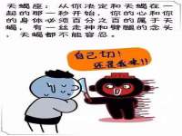 义乌市翊言电子商务商行