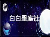 义乌市翊言电子商务商行