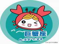 义乌市翊言电子商务商行