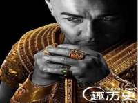 义乌市翊言电子商务商行
