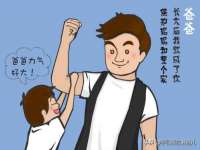 义乌市翊言电子商务商行
