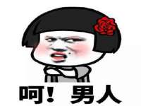 义乌市翊言电子商务商行