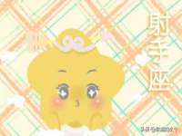 义乌市翊言电子商务商行