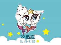 义乌市翊言电子商务商行