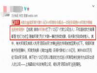 义乌市翊言电子商务商行