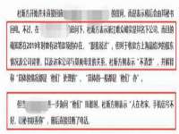 义乌市翊言电子商务商行
