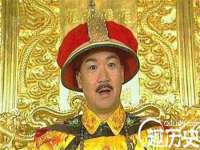 义乌市翊言电子商务商行