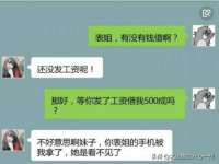 义乌市翊言电子商务商行
