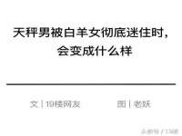 义乌市翊言电子商务商行