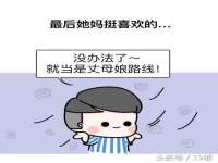 义乌市翊言电子商务商行