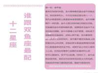 义乌市翊言电子商务商行