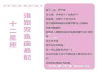义乌市翊言电子商务商行