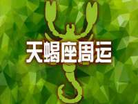 义乌市翊言电子商务商行