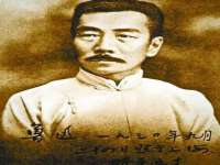 义乌市翊言电子商务商行