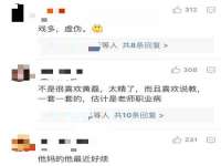 义乌市翊言电子商务商行