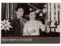 义乌市翊言电子商务商行