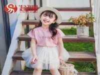 义乌市翊言电子商务商行