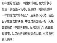 义乌市翊言电子商务商行