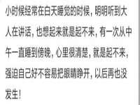 义乌市翊言电子商务商行