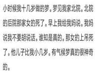 义乌市翊言电子商务商行