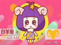 义乌市翊言电子商务商行