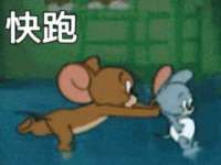 义乌市翊言电子商务商行