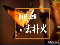 义乌市翊言电子商务商行