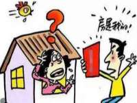 义乌市翊言电子商务商行