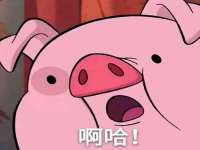 义乌市翊言电子商务商行