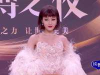 义乌市翊言电子商务商行