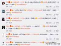 义乌市翊言电子商务商行
