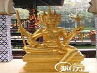 义乌市翊言电子商务商行