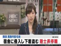 义乌市翊言电子商务商行