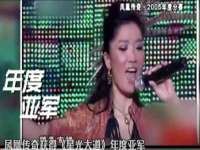 义乌市翊言电子商务商行