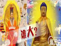 义乌市翊言电子商务商行
