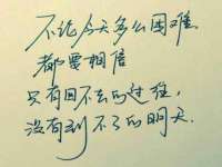 义乌市翊言电子商务商行