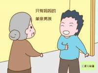 义乌市翊言电子商务商行