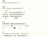 义乌市翊言电子商务商行
