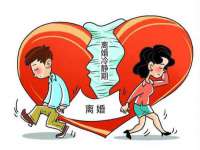 义乌市翊言电子商务商行