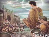 义乌市翊言电子商务商行